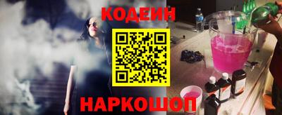 а пвп мука Можайск