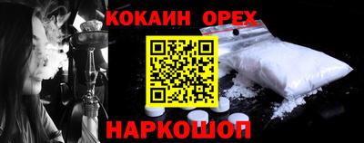 ECSTASY Моздок