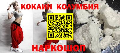 ECSTASY Моздок