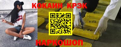 а пвп мука Можайск