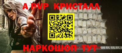 ECSTASY Моздок
