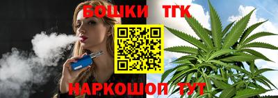 меф Можга