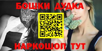 ECSTASY Моздок