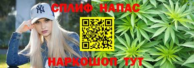 меф Можга