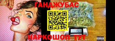 ECSTASY Моздок