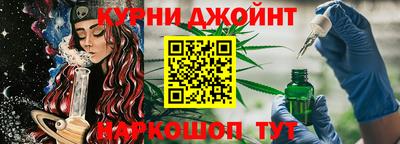 а пвп мука Можайск