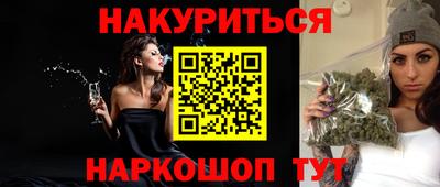 ECSTASY Моздок