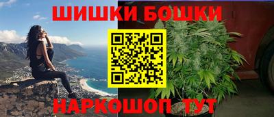 а пвп мука Можайск
