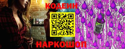 а пвп мука Можайск