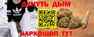 меф Можга