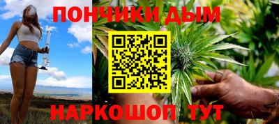 меф Можга