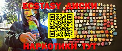 а пвп мука Можайск