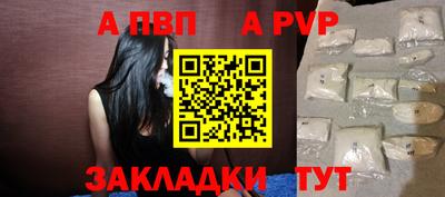 ECSTASY Моздок