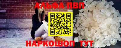 меф Можга