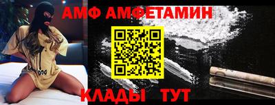 меф Можга