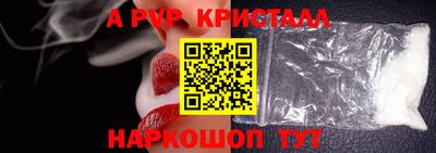 ECSTASY Моздок