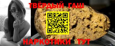 меф Можга