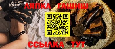 меф Можга