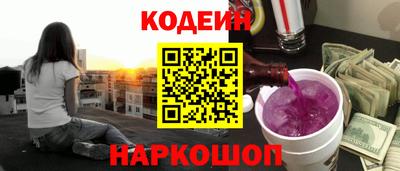 ECSTASY Моздок
