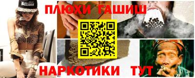 а пвп мука Можайск