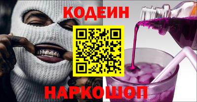 меф Можга