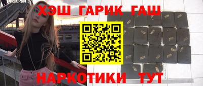 меф Можга
