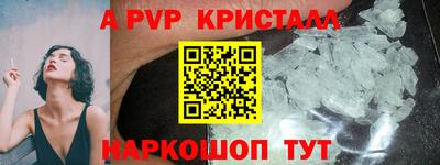 ECSTASY Моздок