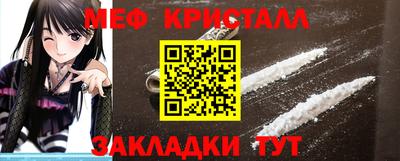 ECSTASY Моздок