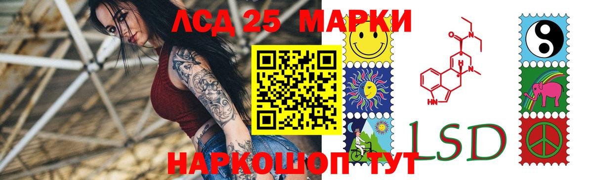 ГАШИШ  COCAIN  Каннабис  Где купить  Мефедрон кристаллы  Искитим  MDMA  Вход с VPN  ГАШ 